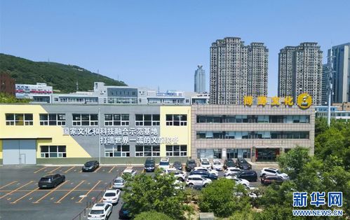 聚焦高質量發(fā)展丨提質賦能 大連文旅產業(yè)實現高質量發(fā)展