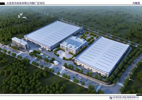 大連自貿(mào)片區(qū)氫能產(chǎn)業(yè)再添“推進(jìn)器”，產(chǎn)業(yè)發(fā)展駛?cè)肟燔?chē)道